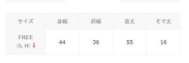 Glitter Stone 緊身 T 恤